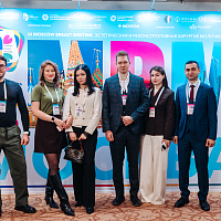 XI MOSCOW BREAST MEETING: Полный фотоотчёт